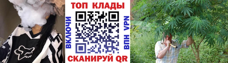 Магазины продажи наркотиков Сольцы Метадон  КОКАИН  АМФ  MEGA ссылки  Марихуана  ГАШИШ 