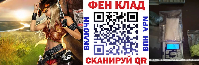 Amphetamine Розовый  Сольцы 