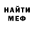 Кетамин VHQ vladokk