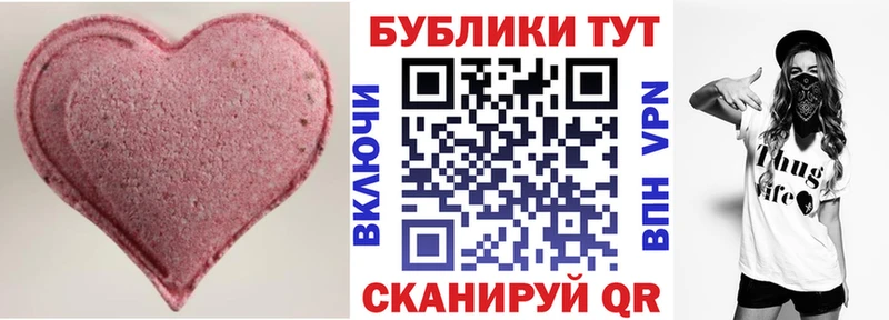 Ecstasy XTC  купить наркоту  блэк спрут как зайти  Сольцы 