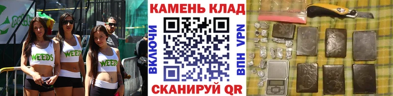 наркота  Сольцы  ГАШИШ хэш 