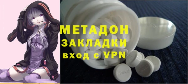 мдпв Абинск