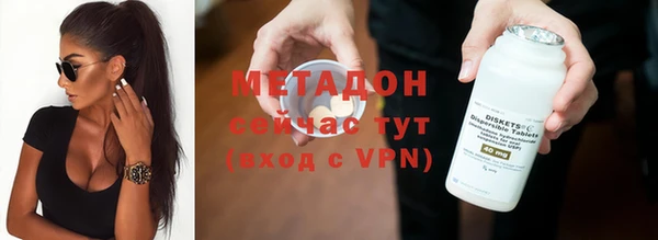 2c-b Алексин
