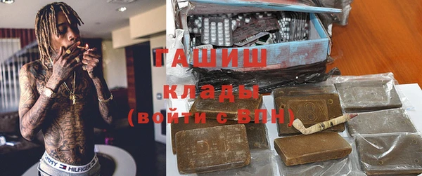 MDMA Premium VHQ Абаза
