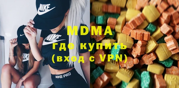2c-b Алексин