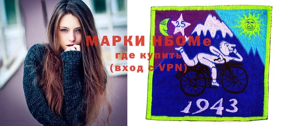 СК Алексеевка