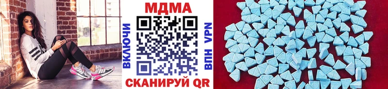 OMG сайт  Сольцы  MDMA crystal  закладка 