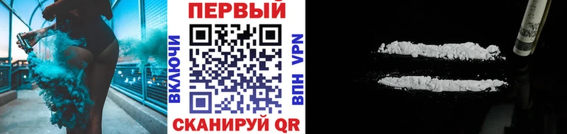 MEGA зеркало  как найти закладки  Сольцы  нарко площадка клад  Метамфетамин мет 